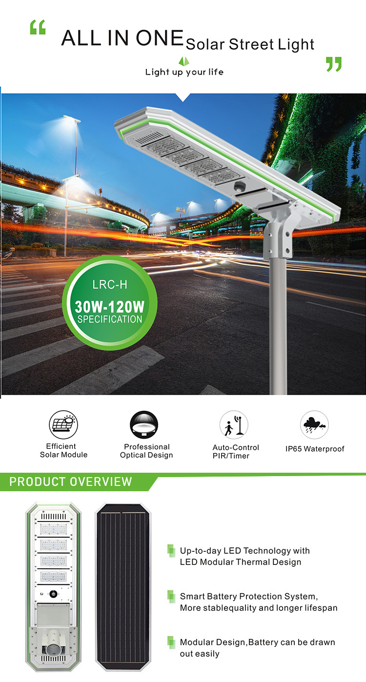 solar street light supplier