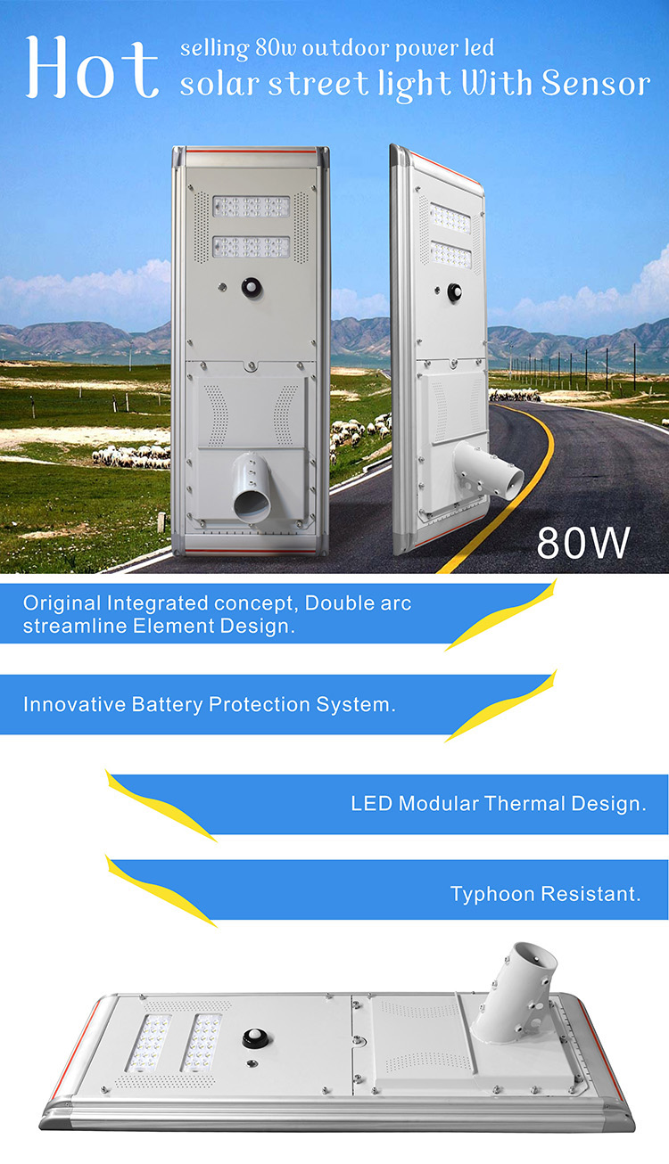 olar outdoor all in one led solar street light