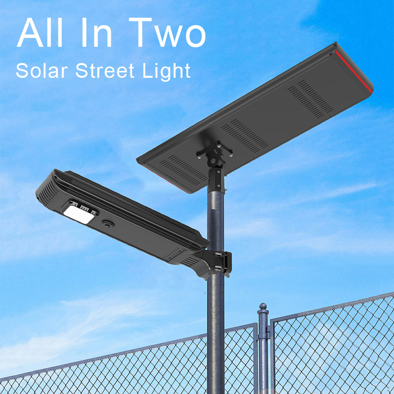 Outdoor Waterproof 40W 60W Integrated All in Two Led Solar Street Light