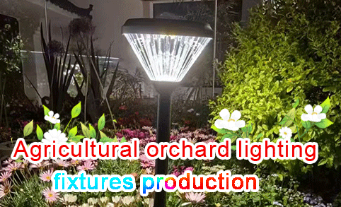 Producción de luminarias para huertos agrícolas Solicite iluminación LED para áreas escénicas