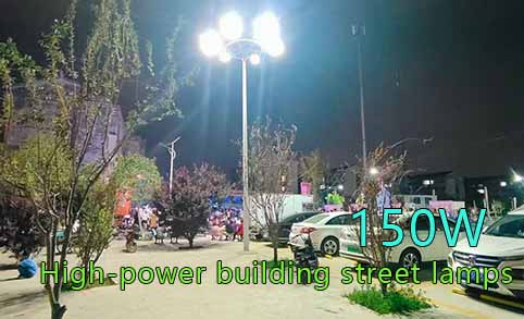 Proyectos de redes de alumbrado público de 150 W Sistemas de control LED
