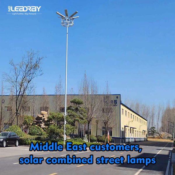 New all in one solar led street lighting New all in one solar led street lighting