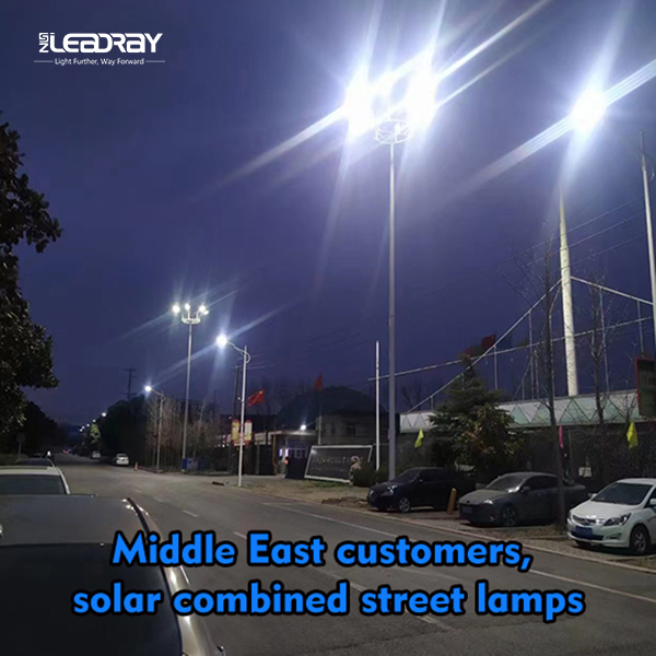New all in one solar led street lighting New all in one solar led street lighting