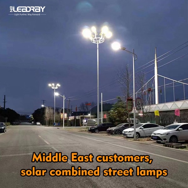 New all in one solar led street lighting New all in one solar led street lighting