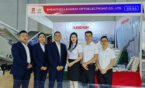 Exposición de iluminación de Linyi 2023 - LEADRAY
