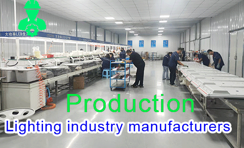 Industria de iluminación del mercado agrícola Fabricantes de la industria de la iluminación
