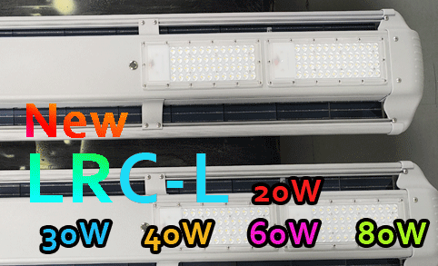 ¡El último modelo de carretera solar, LRC-L, ya está disponible!