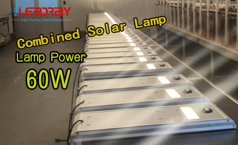 La farola solar combinada es un dispositivo de iluminación que integra paneles solares.
