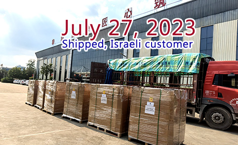 Se enviaron 85 lámparas solares combinadas antirrobo de 20 vatios a nuestro cliente de Israel.