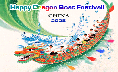 ¡Feliz Festival del Barco Dragón!