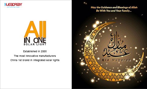 Leadray: un fabricante confiable de farolas solares todo en uno. Saludos a todos nuestros musulmanes en el Eid Mubarak.