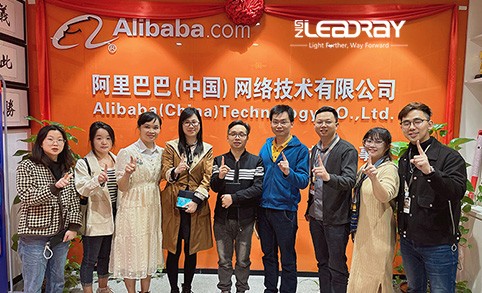 Lanzamiento del sitio web internacional de szleadray y Alibaba - Consejo de Mercado Internacional Global - Mercado de la Industria de Farolas