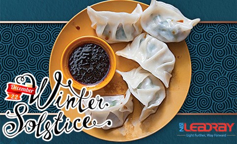 Solsticio de invierno: El solsticio de invierno es la época más fría del año, pero también es la más poética.