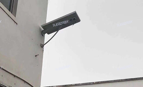 Aplicación de alumbrado público solar
