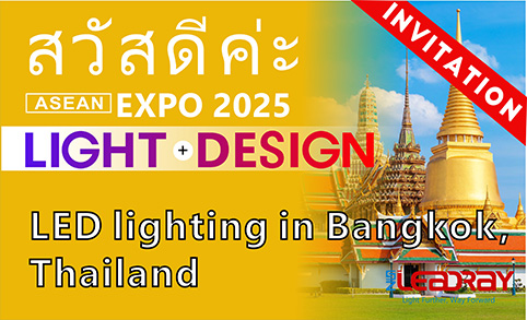 Exposición de iluminación LED en Bangkok, Tailandia, 2025