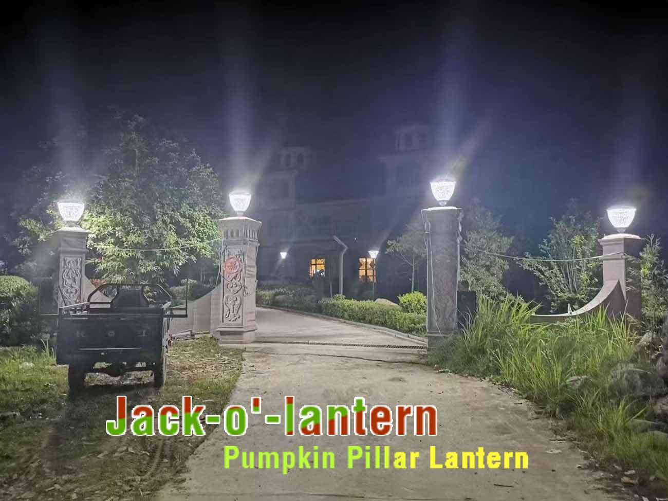 actual brightness actual brightness