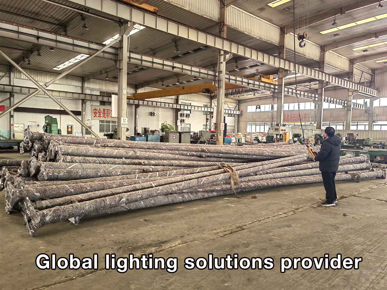 Global lighting solutions provider Global lighting solutions provider