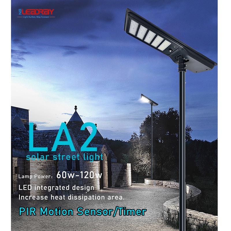 80watt Solar street light monocrystalline silicon