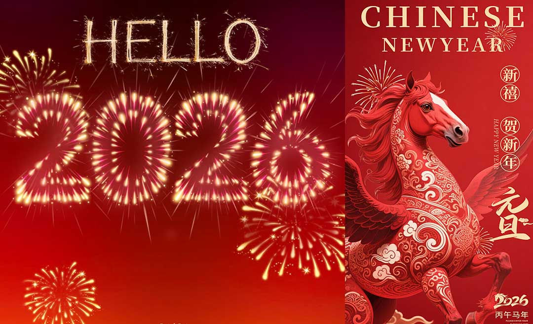 ¡Feliz Año Nuevo! ¡Que 2026 sea un año de crecimiento, innovación y éxito sostenible para ti!