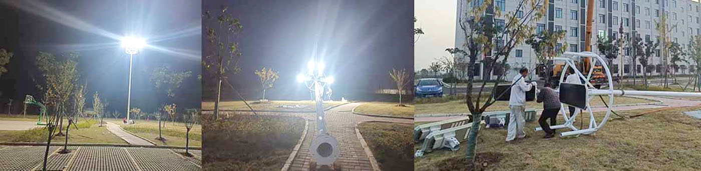 Engineering Installation Scene