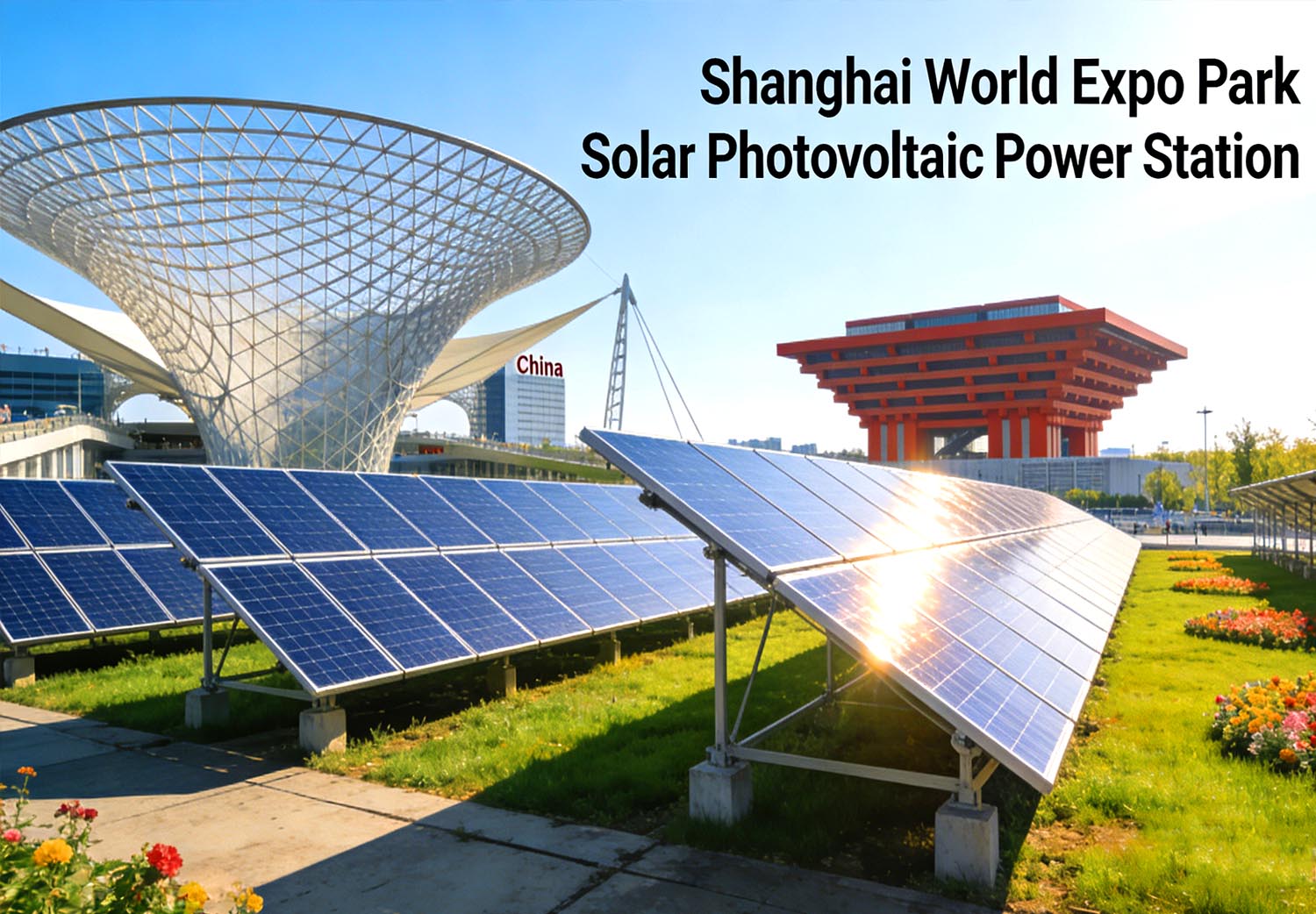 #Shanghai World Expo Park