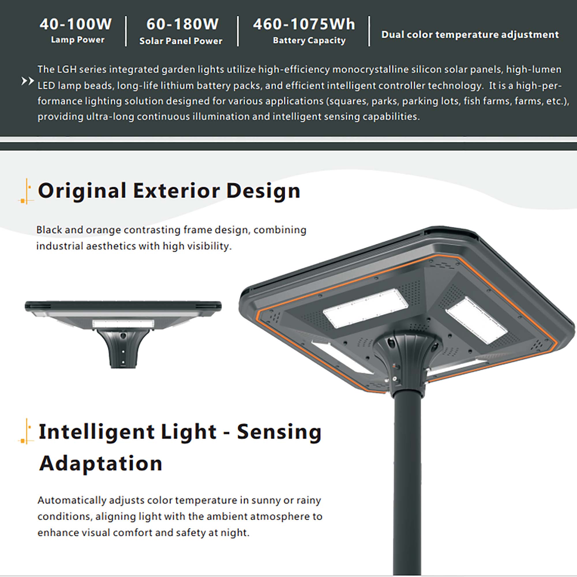 solar street light solar street light