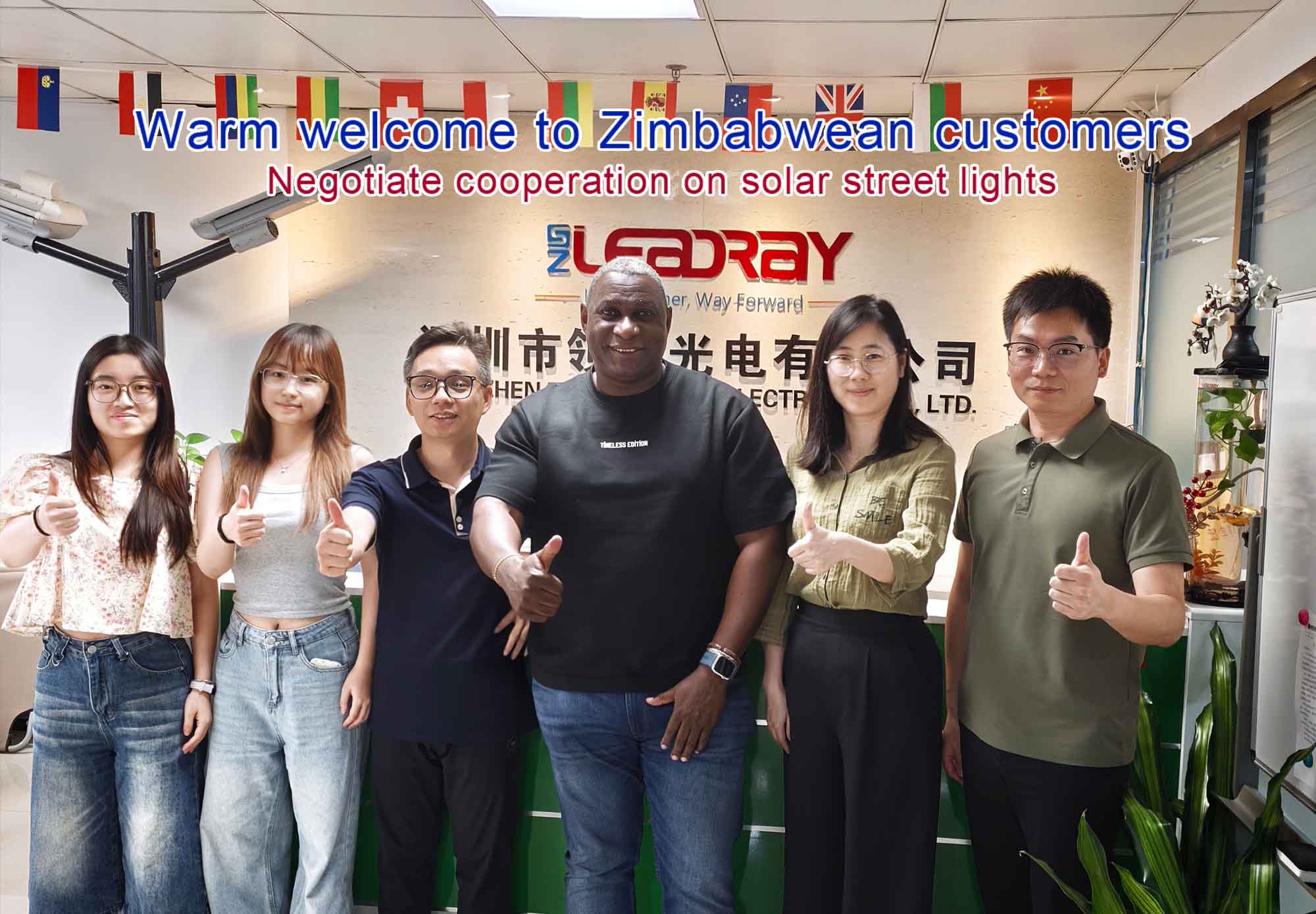 Negotiate cooperation on solar street lights Negotiate cooperation on solar street lights