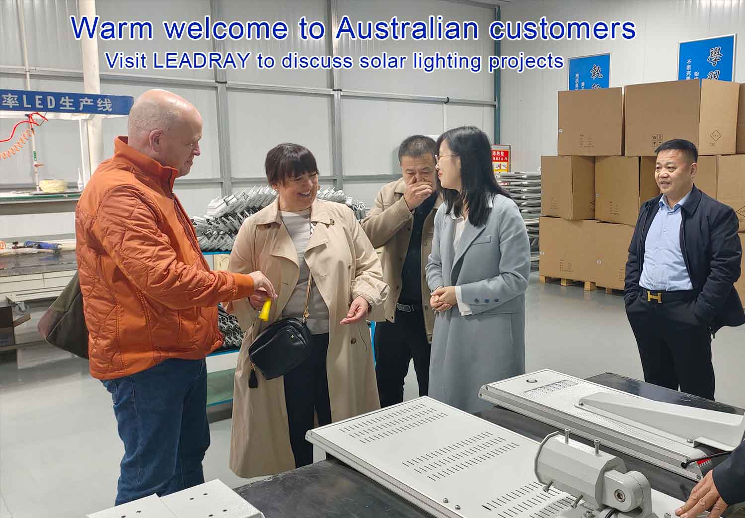 Invitamos cordialmente a los clientes australianos a visitar LEADRAY para negociar proyectos de iluminación solar.