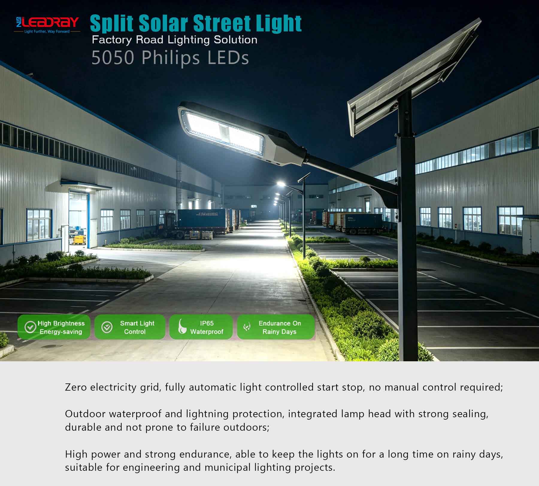 split solar street light split solar street light