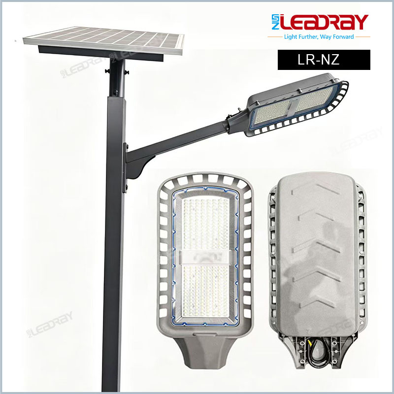 LED Street Lamp